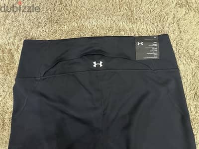 under armour leggings