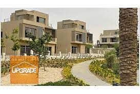 Townhouse 200 m in the best compound in New Cairo, Fifth Settlement, Palm Hills, with a 5% down payment for up to 8 years, next to Mountain View, next 5