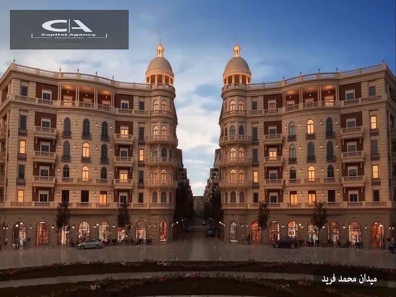 Your apartment in R5 in the heart of the Administrative Capital in Over Cityscape | Fully finished, built in the French style I 5% down payment 22