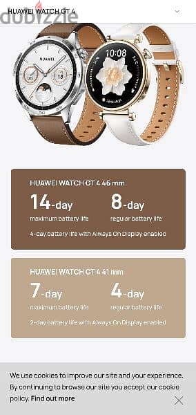 Huawei Watch GT4 41mm 9