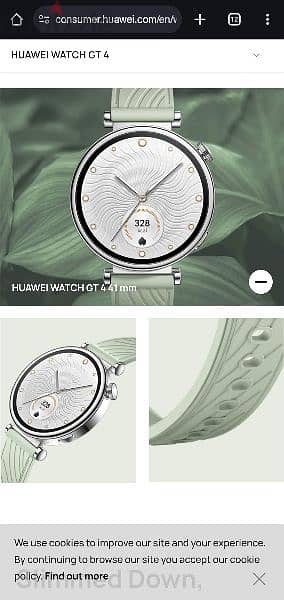 Huawei Watch GT4 41mm 10