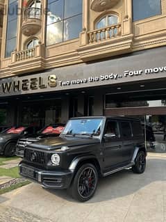 Mercedes-Benz G-Class 2023