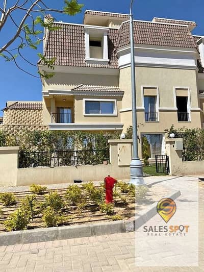 Villa in the heart of Mostakbal City 212 meters (4 rooms) for sale in a private garden in The Butterfly Compound The Buyyerfly  next to Madinaty