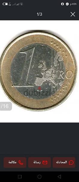 1euro 2002 1