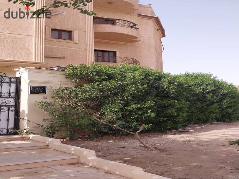 apartment for sale at banafseg 4 fifth settelment new cairo | fully finished | Ready to move 9