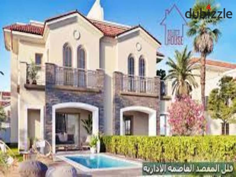 apartment for sale at al maqsed | DP:1,900,000 | Ready to move | fully finished |  installments | prime location 6