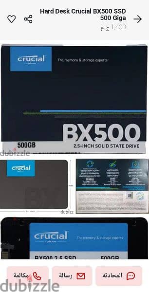 Hard Desk Crucial BX500 SSD 500 Giga - Sata for Laptop and PC 3