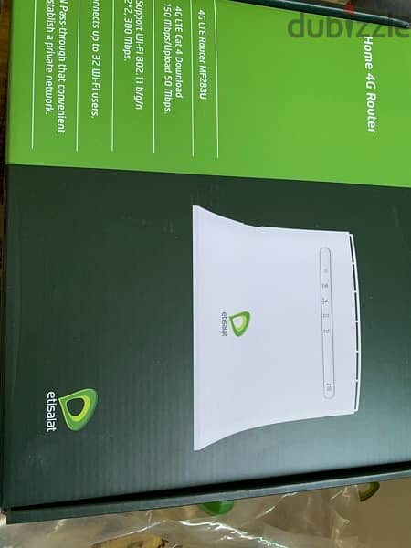 Etisalat Router Home 4G - جهاز راوتر اتصالات 1