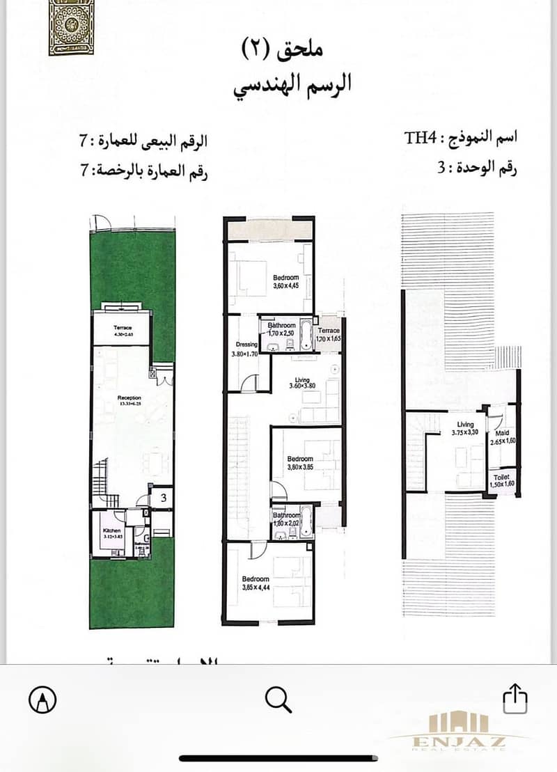 villa for sale in Maadi View, Shorouk City, town house, immediate handover, central park view, AREA ( 222 sq ) 32