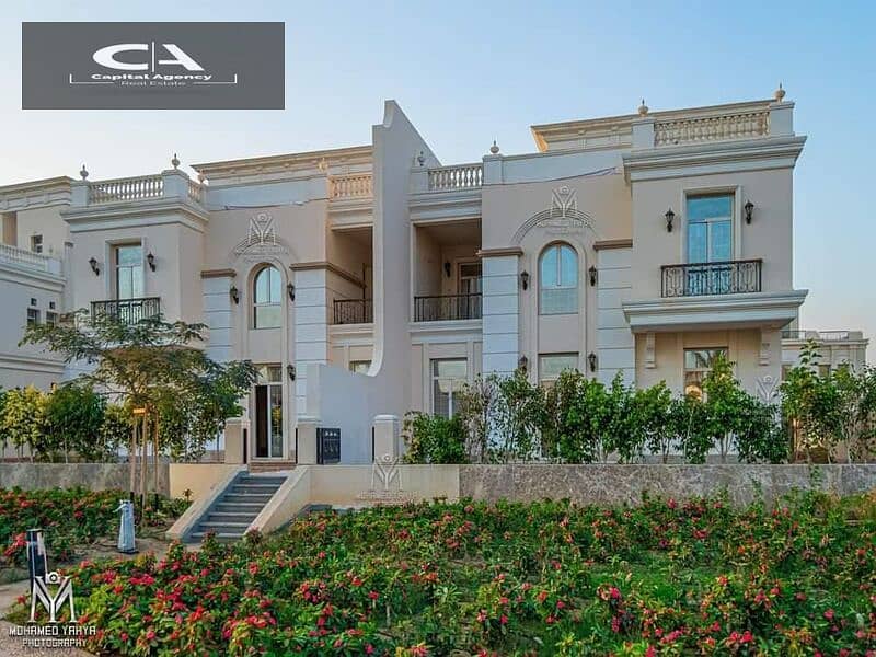 Apartment for sale, 135 meters in Garden City, fully finished, Ultra Super Lux Built in French style Only 5% down payment 15