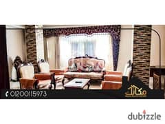 Furnished Residential Unit for Rent - 135 sqm in Ibrahimeya, Second Row from Abu Qir Street