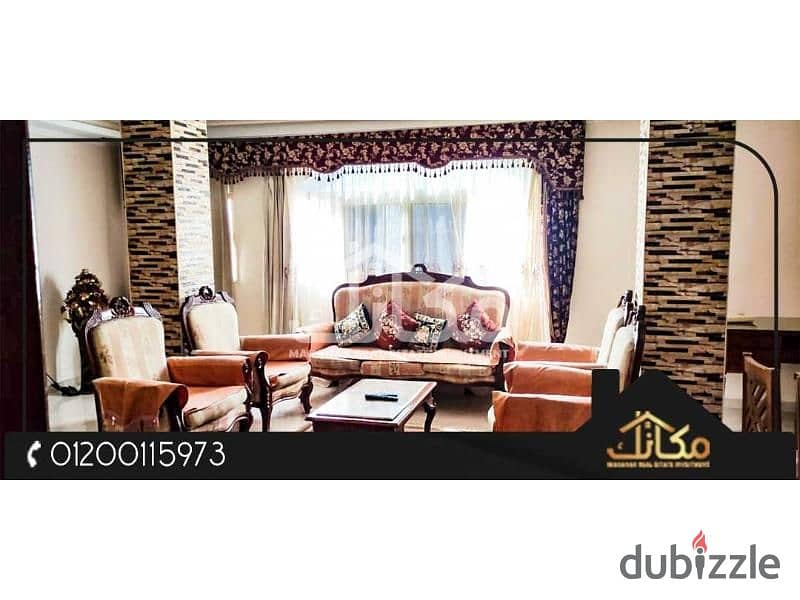 Furnished Residential Unit for Rent - 135 sqm in Ibrahimeya, Second Row from Abu Qir Street 0