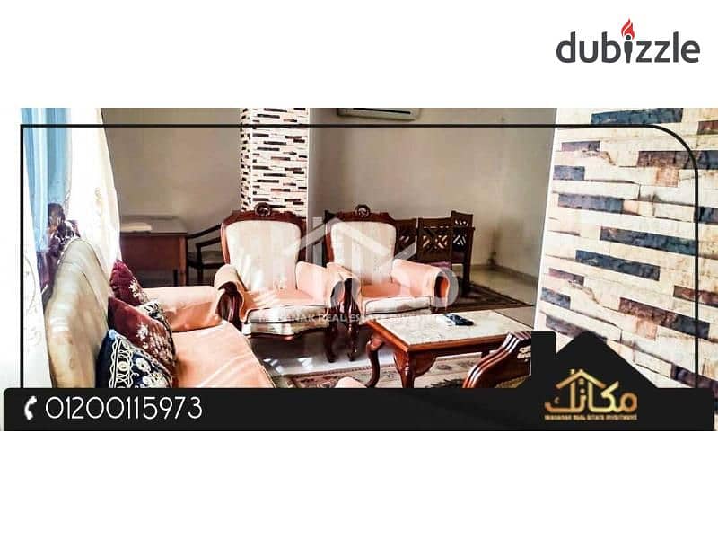 Furnished Residential Unit for Rent - 135 sqm in Ibrahimeya, Second Row from Abu Qir Street 2