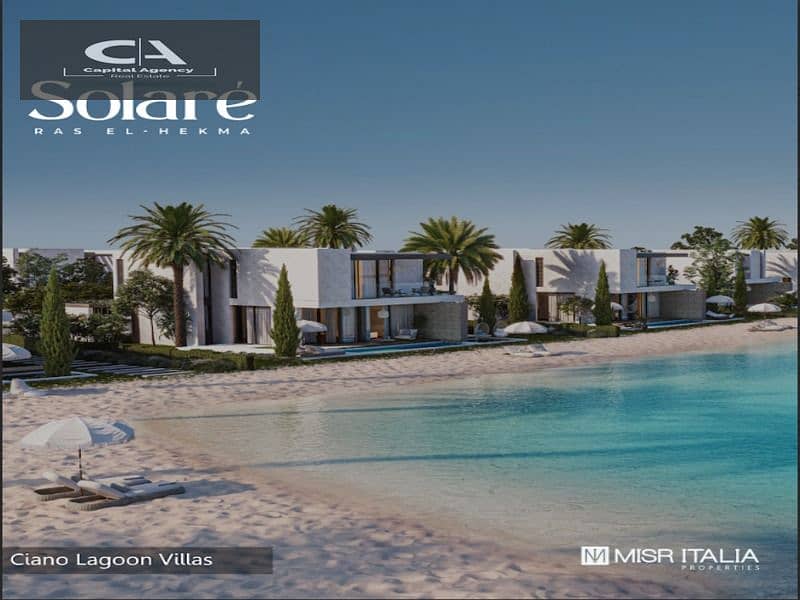 Book a fully finished chalet in Over Cityscape in Solare Ras Al Hekma Only 5% down payment View directly on the lagoon 5