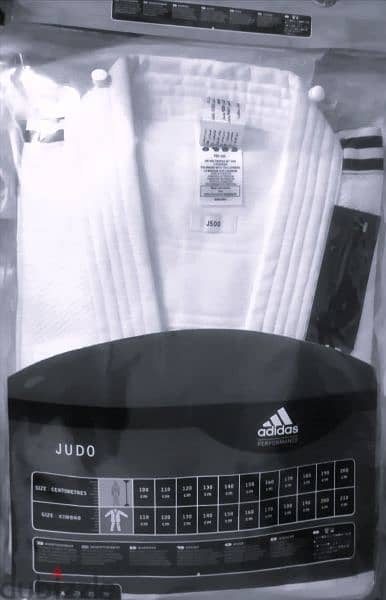 بدلة جودو adidas 1