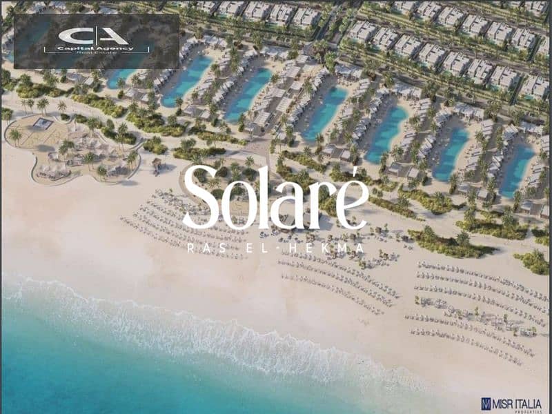 اوفر سيتي سكيب | شاليه للبيع في سولاري راس الحكمه بتشطيب كامل | 10% مقدم فقط  * Solare * 6