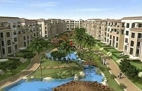 Apartment for sale in Stone Park Compound in the most prestigious places in the Fifth Settlement 4