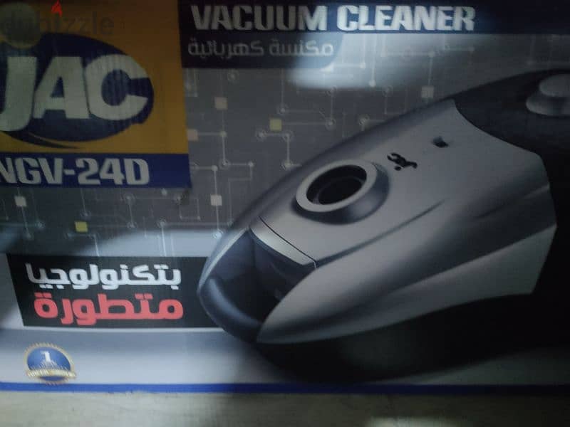 مكنسة جاك 2400w 5