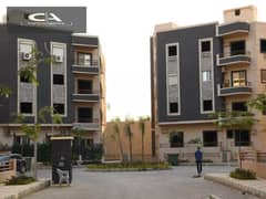 Offer Cityscape, 20% discount on unit price, immediate delivery, in Fifth Settlement, Sephora Compound |  31% cash discount