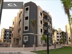 Offer Cityscape, 20% discount on unit price, immediate delivery, in Fifth Settlement, Sephora Compound31% cash discount