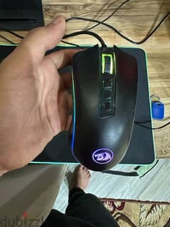 mouse gaming m711