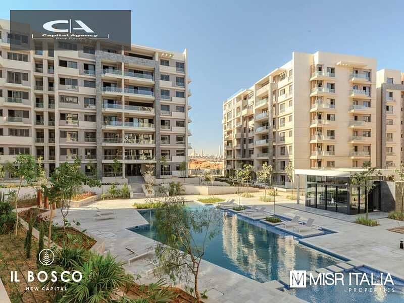 Get a ground floor apartment in a garden with Cityscape offer Immediate receipt in the heart of the capital. Administration | With a special discount 5