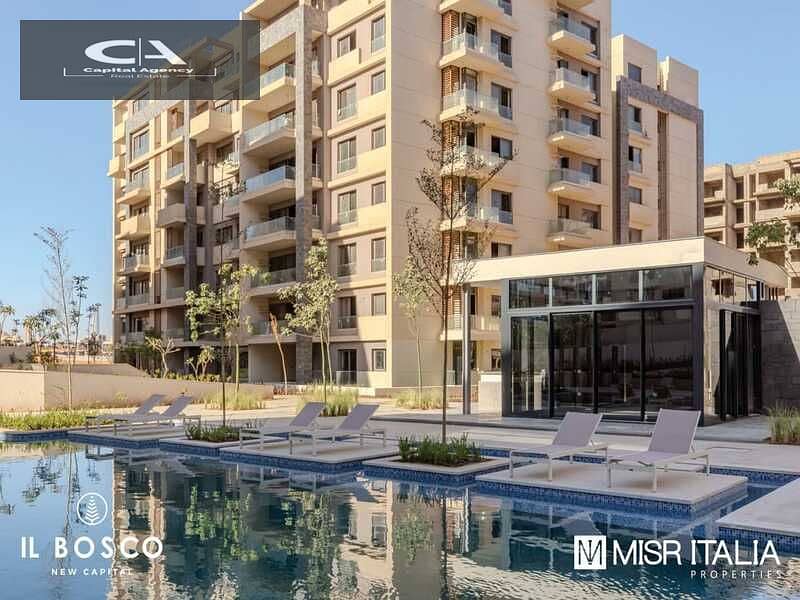 Get a ground floor apartment in a garden with Cityscape offer Immediate receipt in the heart of the capital. Administration | With a special discount 6