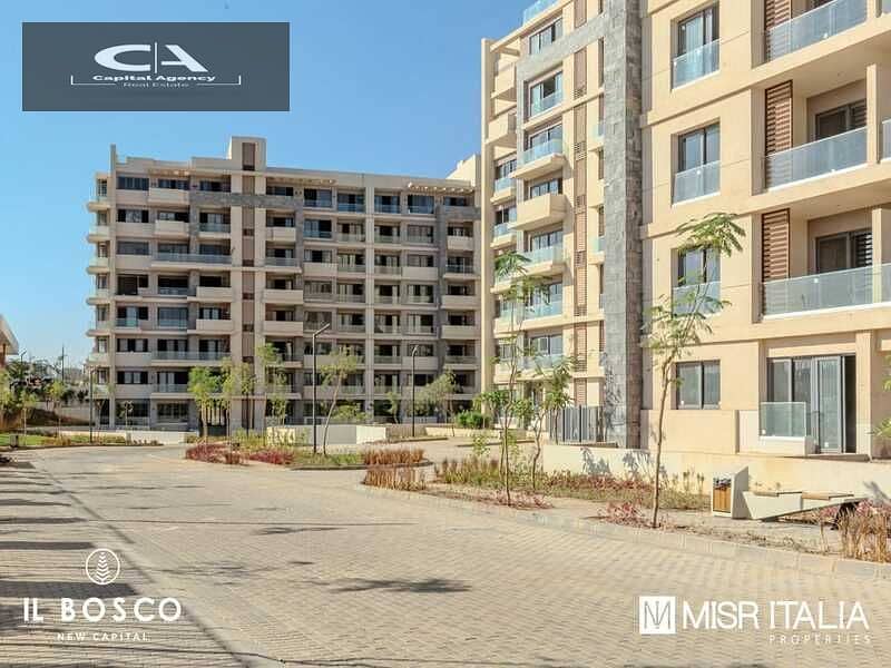 Get a ground floor apartment in a garden with Cityscape offer Immediate receipt in the heart of the capital. Administration | With a special discount 7