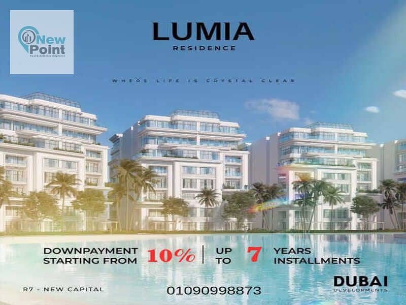 Own your apartment in the most distinguished compound in the Administrative Capital #Lumia #Dubai 4