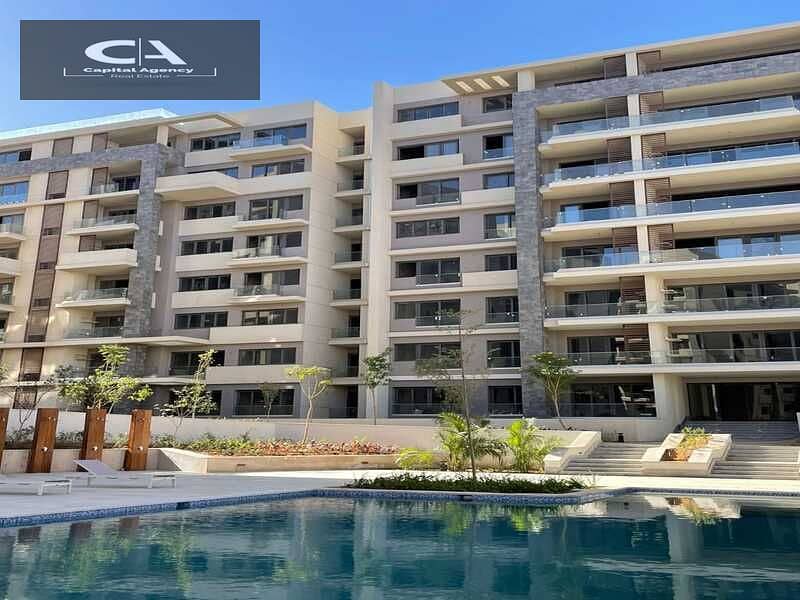 Get an apartment with cityscape view Immediate receipt in the heart of the capital. Administration | With a special discount on cash and a 5% down pay 20