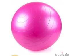 gym ball pink كورة جيم و توازن