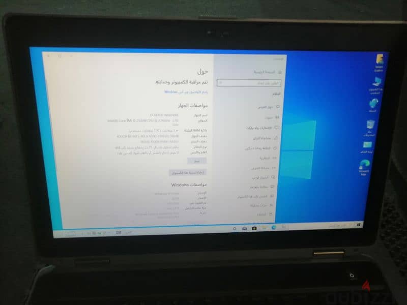 لاب توب Dell Latitude 2