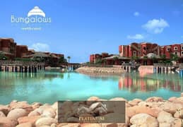 أنتهز الفرصة وأمتلك بسعر اللونش في الساحل الشمالي   Bungalows North Coast بانجلوز الساحل الشمالي