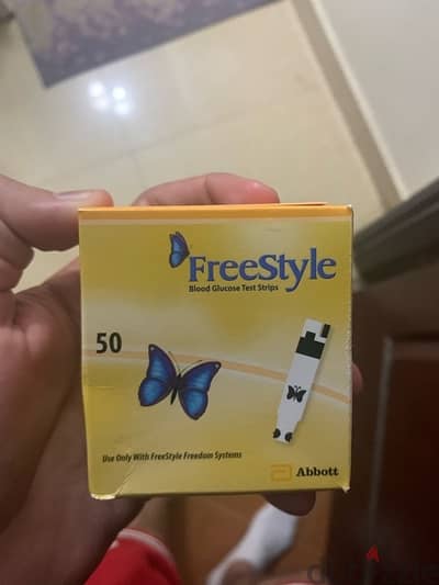 freestyle