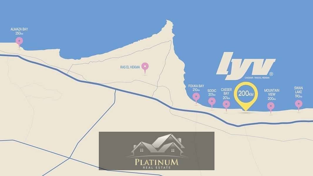 Chalet for sale in Lyv Ras El Hekma /North Coast / Prime location Sea view 3