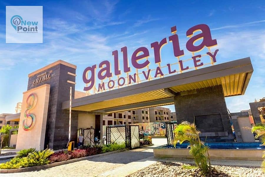 شقه 157 متر بجاردن متشطبة بالكامل جاهزة للتسليم في كمبوند جاليريا  Galleria 2