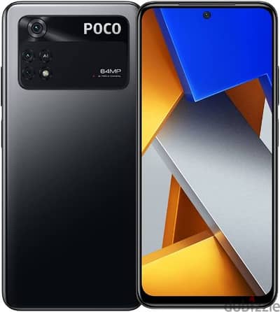 هاتف poco m4 pro استعمال خفيف