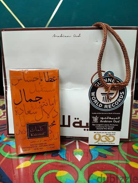 عطر كلمات 100مل الاصلي 1