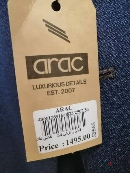 بليزر arac original 1