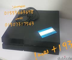 PS4 FAT 500GB عليه 193+ لعبه ومع دراع 0