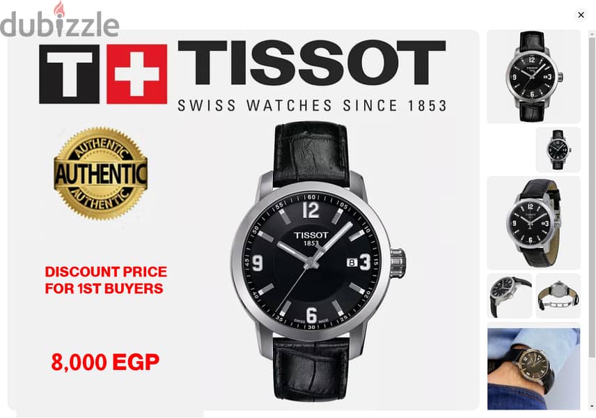 TISSOT PRC Black Sport Men's Watch ساعة تيسوت سويسرية الصنع 3