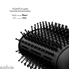 La Belle Brush _ لابيل برش