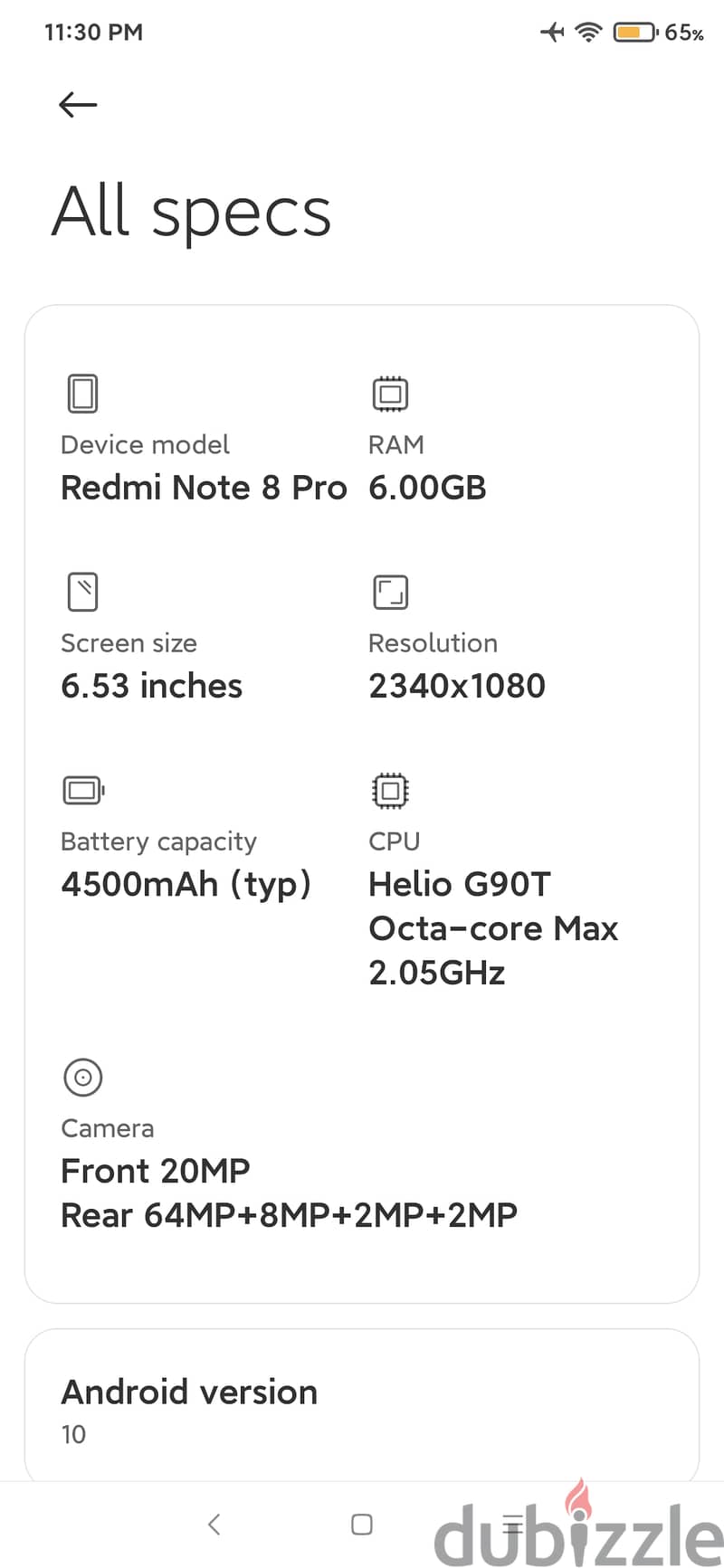 Redmi note 8 pro بيسجل المكالمات ودفع كروت المياه والغاز والكهرباء 0