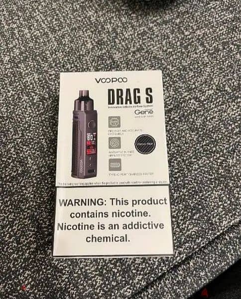 voopoo drag s 0