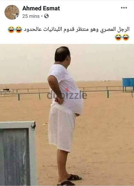 بلياردو 2