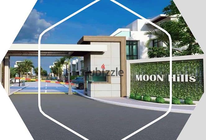 امتلك فيلا بكمبوند MOON HILLS في الشيخ زايد 224م بمقدم 10% فقط بالتقسيط 7