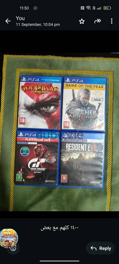 The Witcher 3 , resident evil 7,gran turismo,gow 3