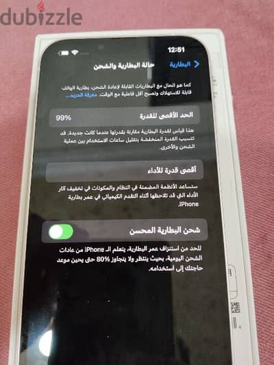 iphone 13 ( 2 SIM Card ) 128Giga Battery 99%