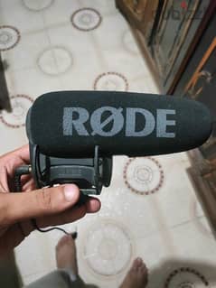 Rode