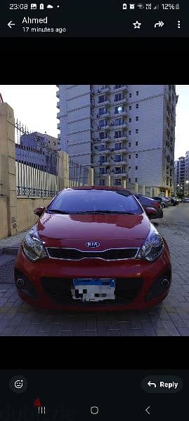 Kia Rio 2013 perfect condition